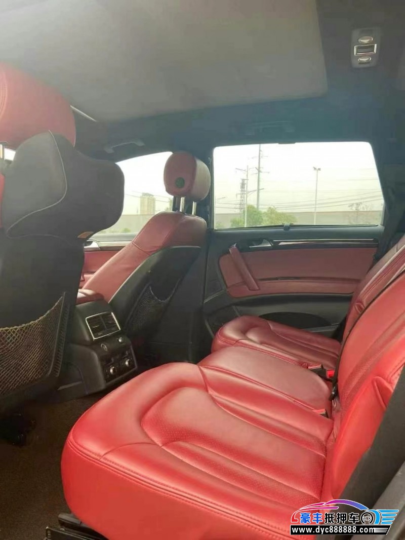 11年奥迪Q7轿车抵押车出售