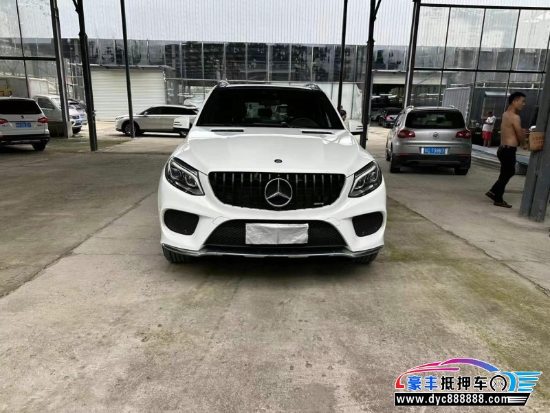 17年奔驰GLE轿车抵押车出售