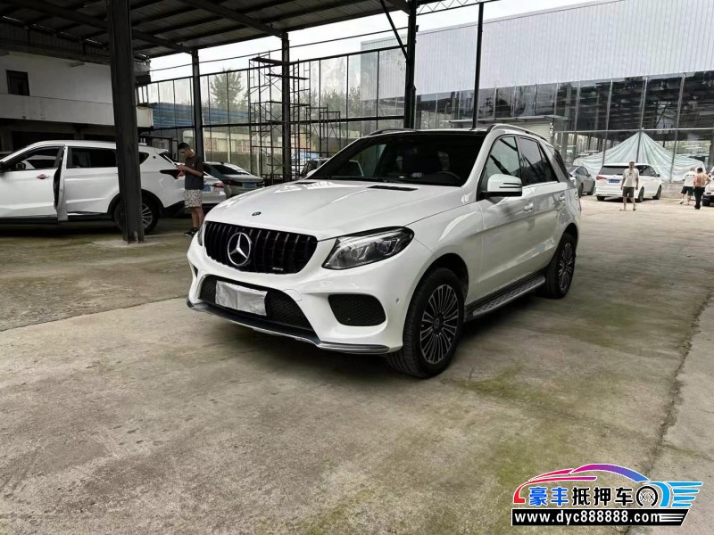 17年奔驰GLE轿车抵押车出售
