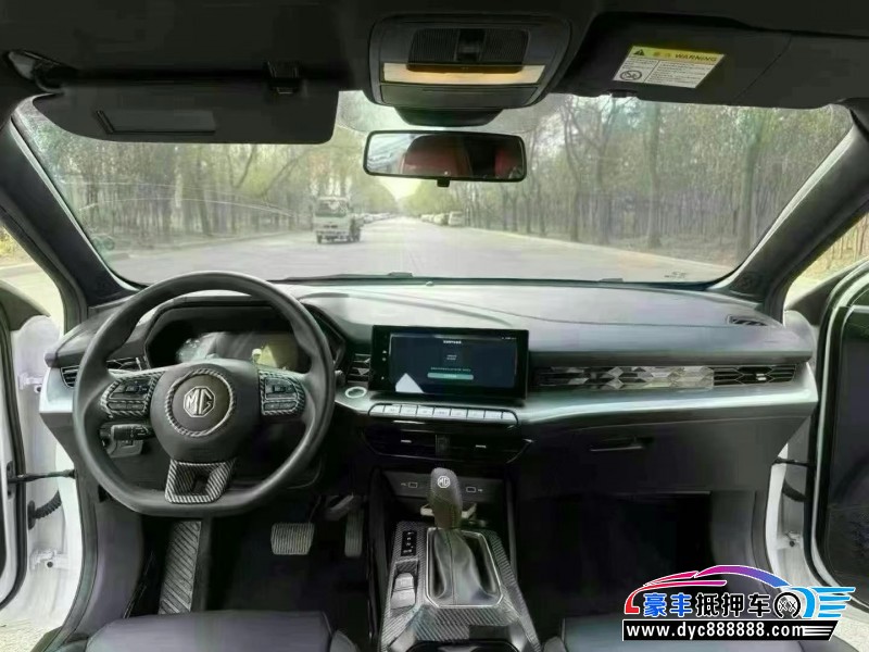 23年名爵MG轿车抵押车出售