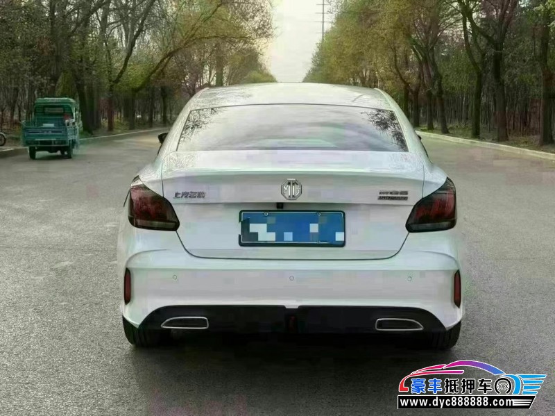 23年名爵MG轿车抵押车出售