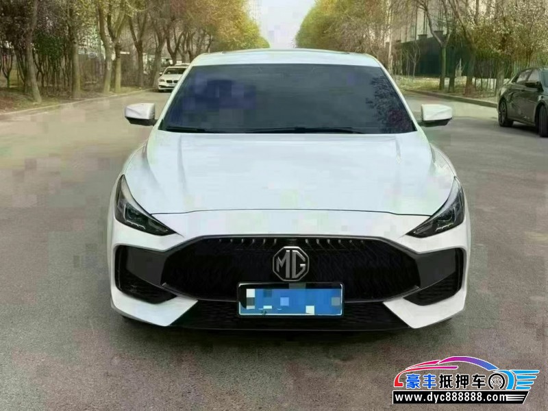 23年名爵MG轿车抵押车出售