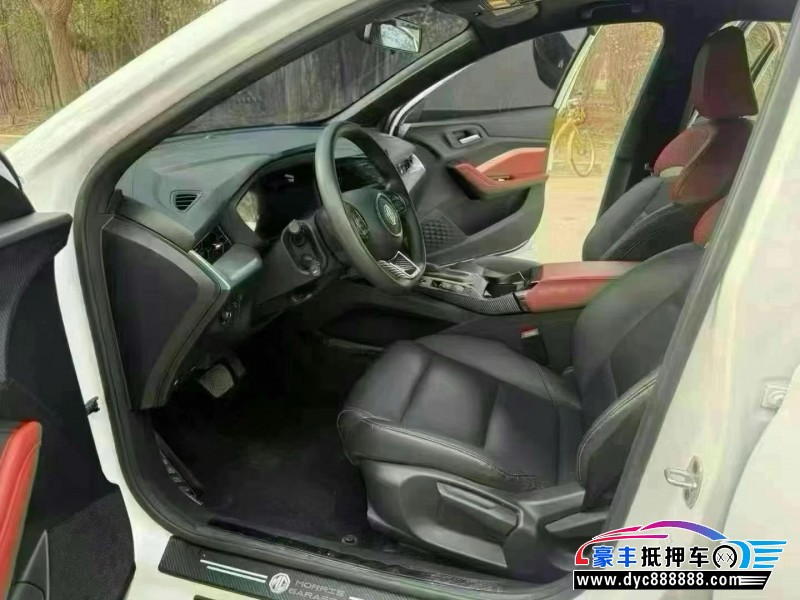 23年名爵MG轿车抵押车出售