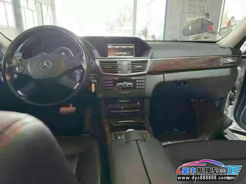 13年奔驰E轿车抵押车出售