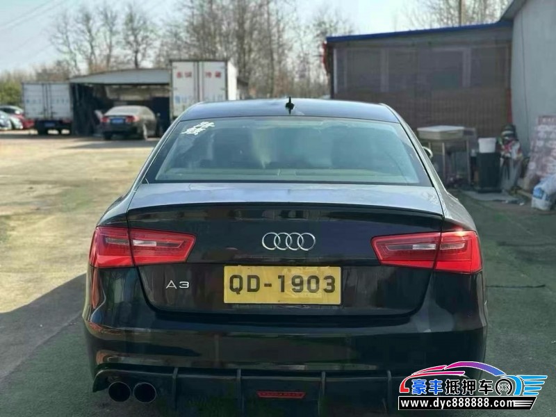 15年奥迪S6轿车抵押车出售