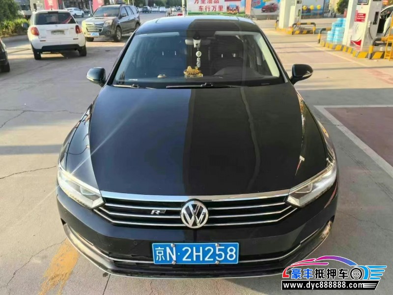 19年大众迈腾轿车抵押车出售