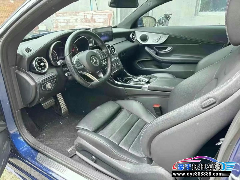 18年奔驰C轿车抵押车出售