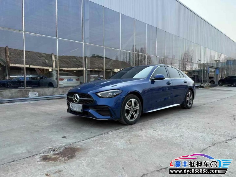 22年奔驰C轿车抵押车出售