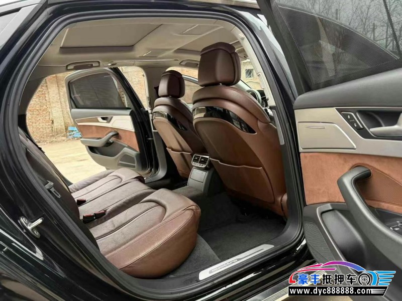 15年奥迪A8L轿车抵押车出售