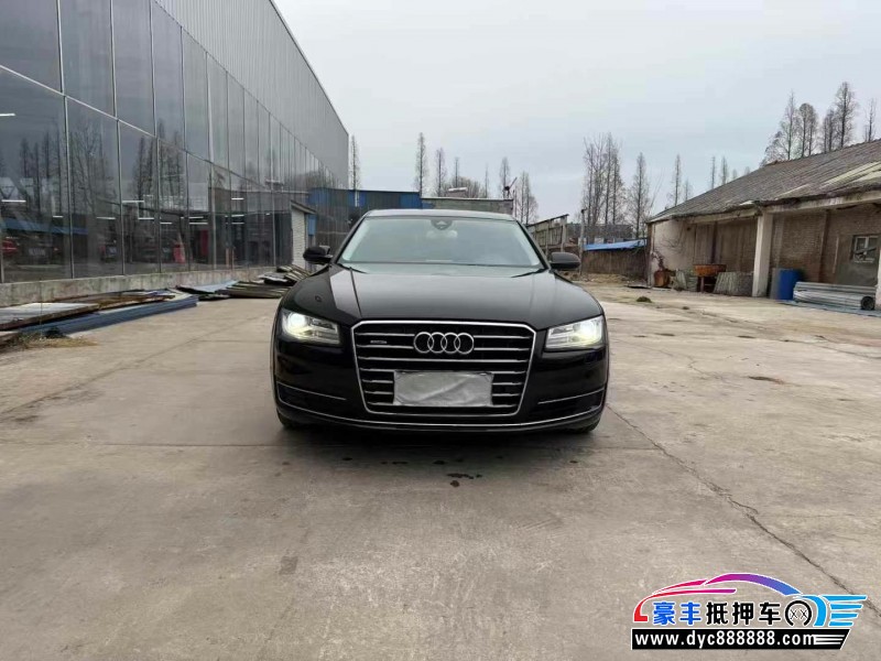 15年奥迪A8L轿车抵押车出售
