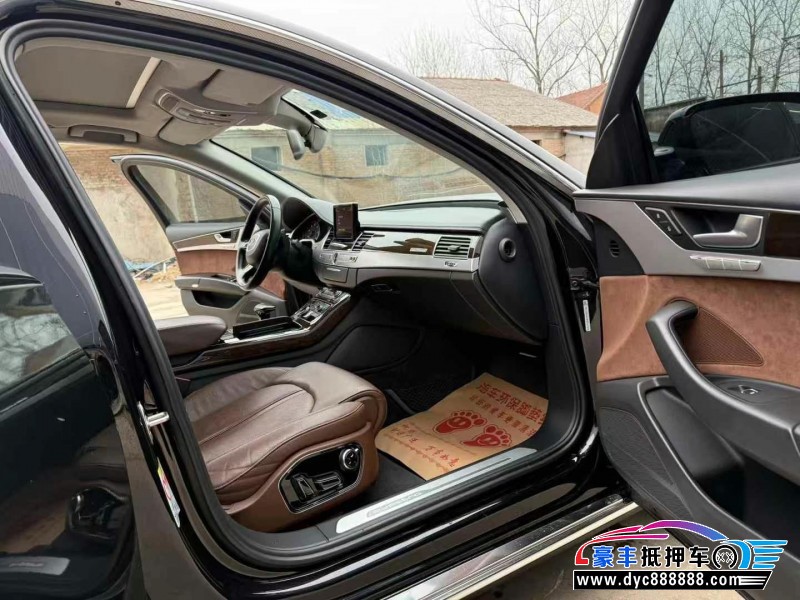 15年奥迪A8L轿车抵押车出售