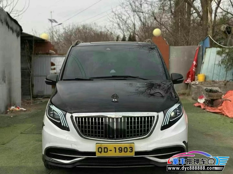 17年奔驰V轿车抵押车出售