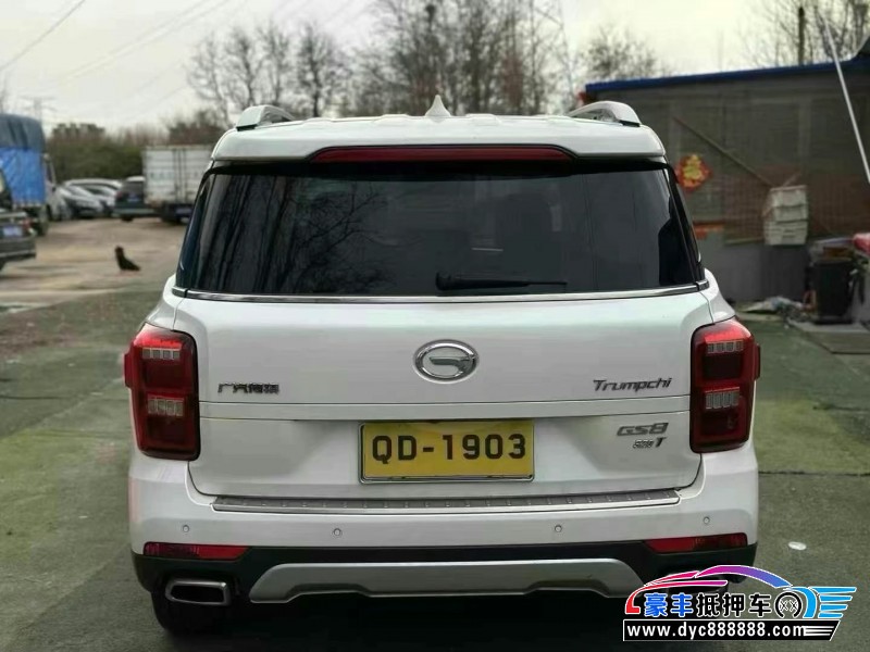 18年传祺GS8轿车抵押车出售