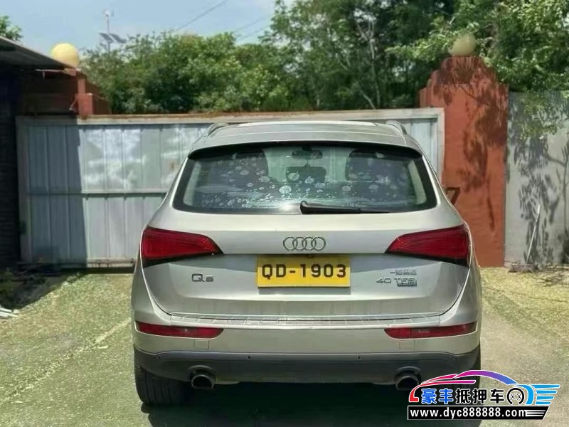 16年奥迪Q5轿车抵押车出售