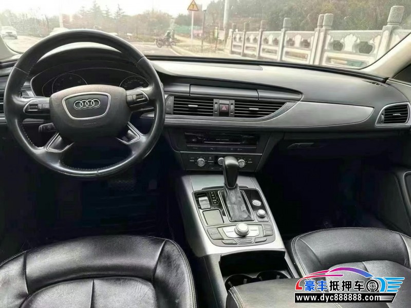 16年奥迪A6L轿车抵押车出售
