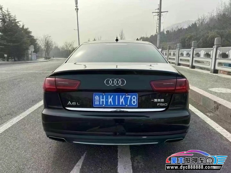 16年奥迪A6L轿车抵押车出售
