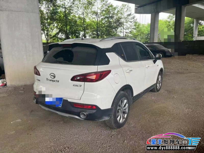 18年传祺gs3轿车抵押车出售