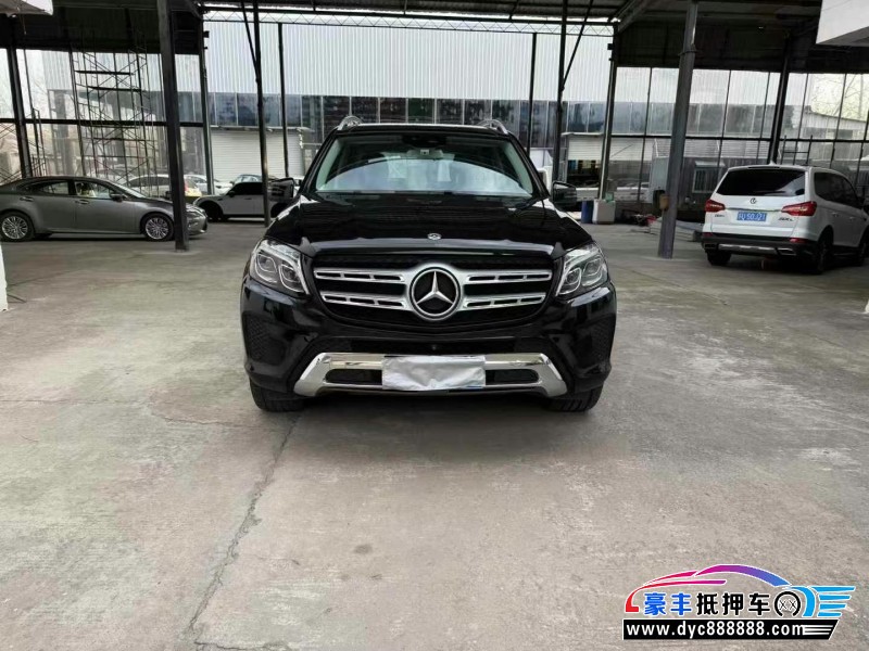 18年奔驰GLS轿车抵押车出售