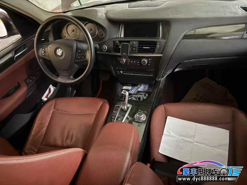 13年宝马X3轿车抵押车出售