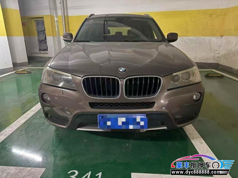 13年宝马X3轿车抵押车出售