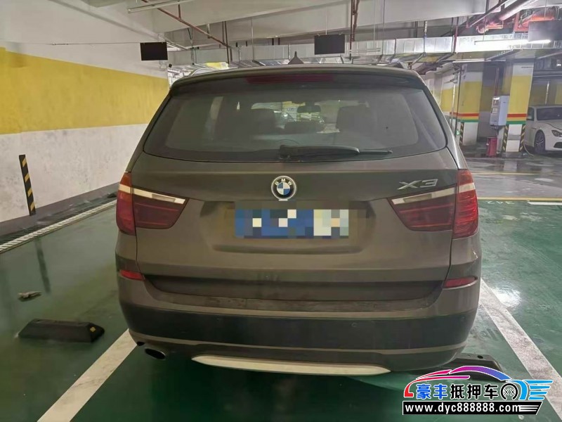 13年宝马X3轿车抵押车出售