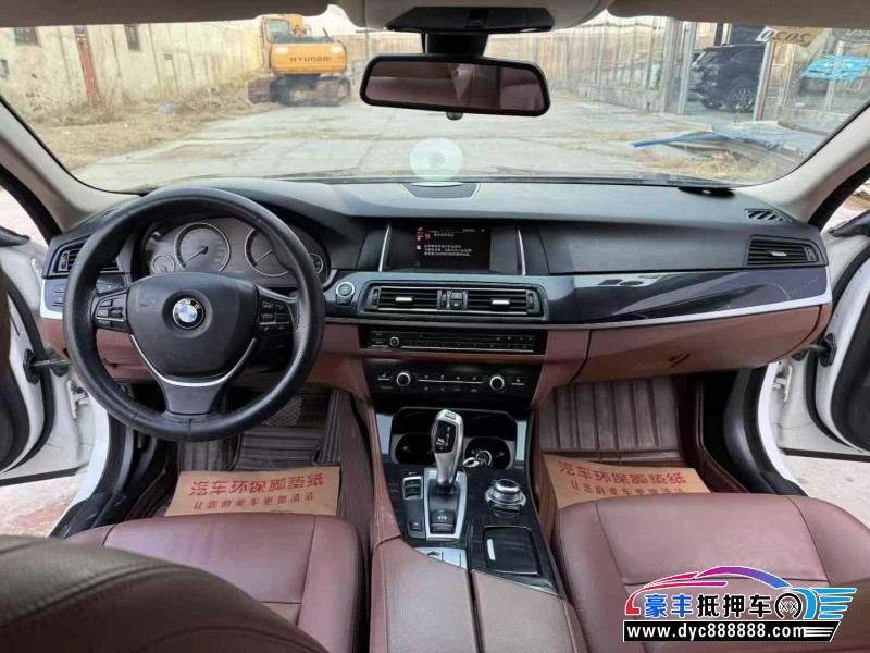 16年宝马5系轿车抵押车出售