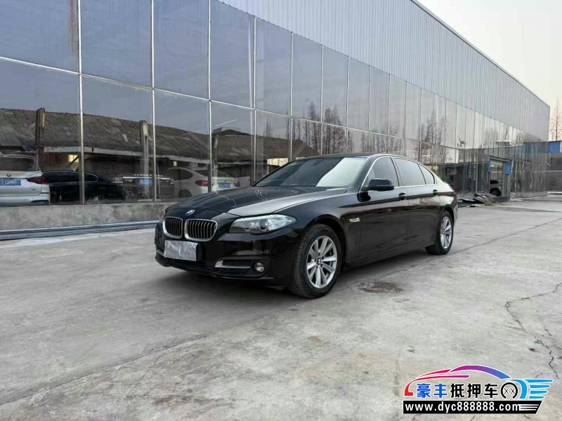 16年宝马5系轿车抵押车出售