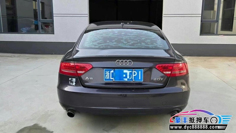 11年奥迪A5轿车抵押车出售
