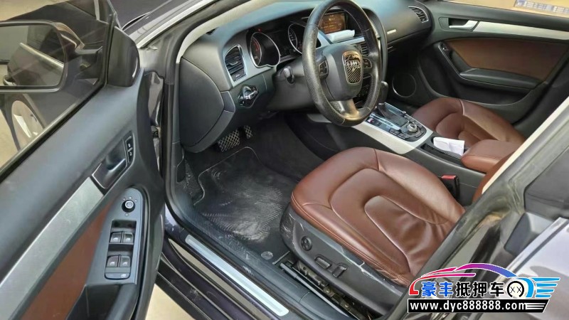 11年奥迪A5轿车抵押车出售