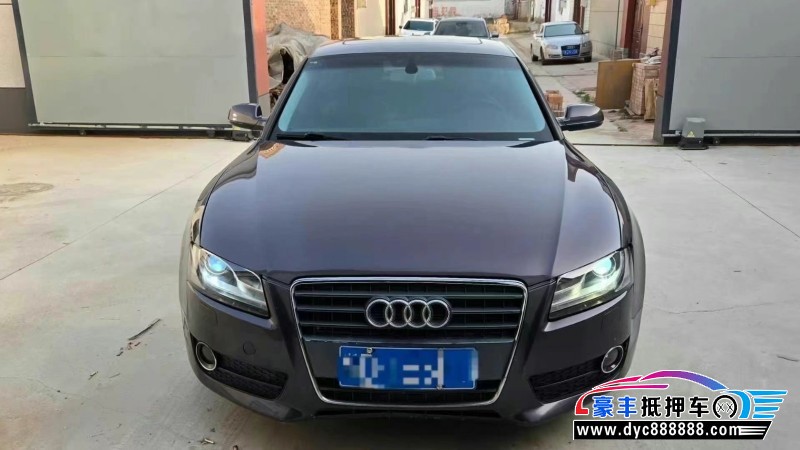 11年奥迪A5轿车抵押车出售