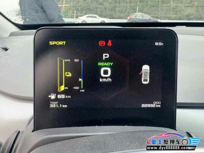 22年吉利几何轿车抵押车出售