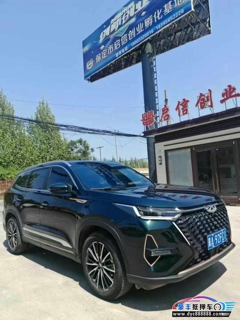 23年奇瑞瑞虎8轿车抵押车出售