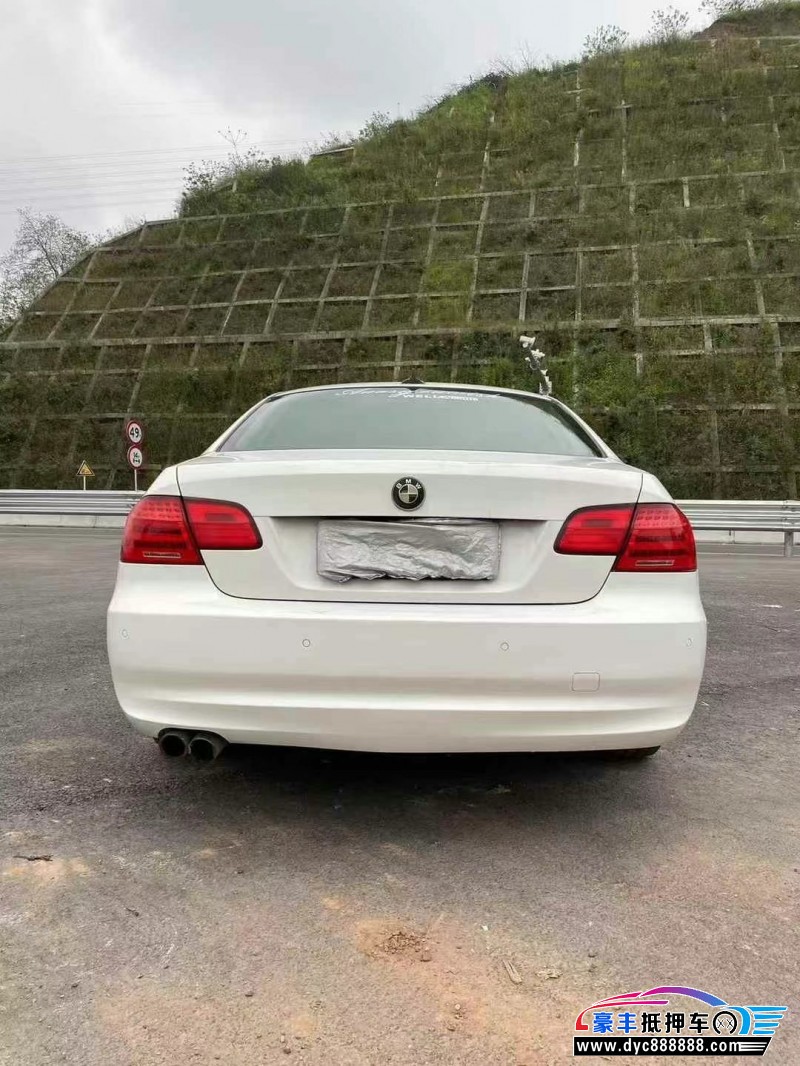 11年宝马3系轿车抵押车出售