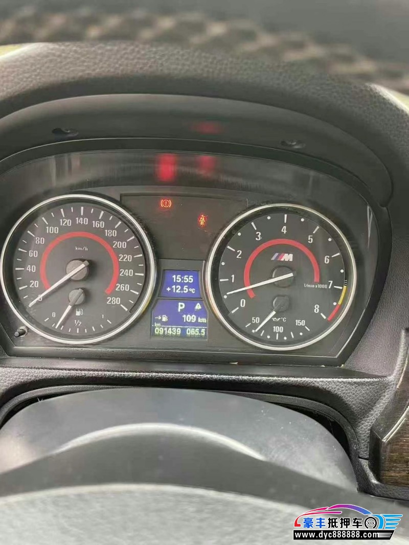 11年宝马3系轿车抵押车出售