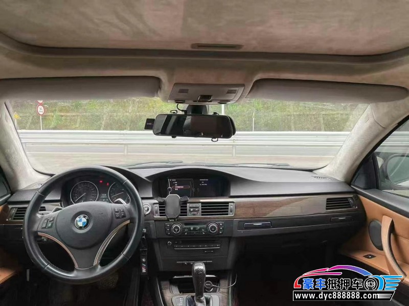 11年宝马3系轿车抵押车出售