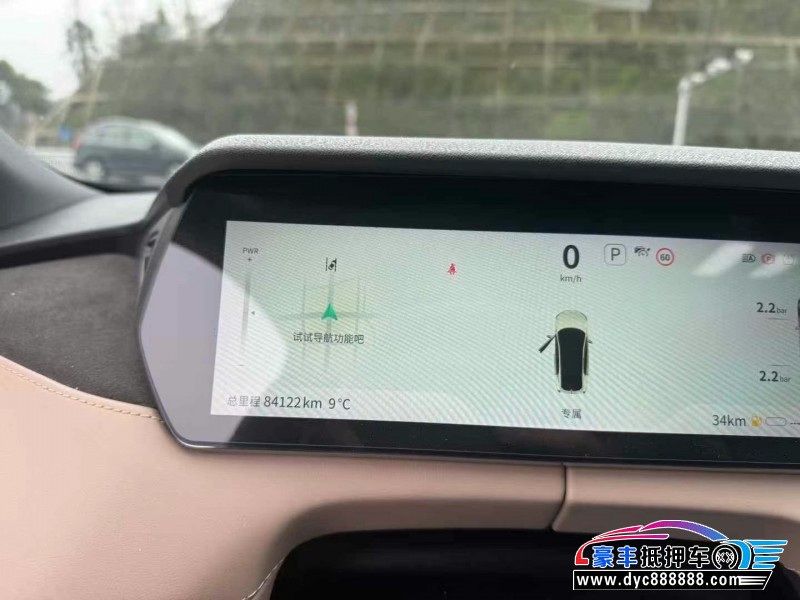 22年长安深蓝SL03轿车抵押车出售