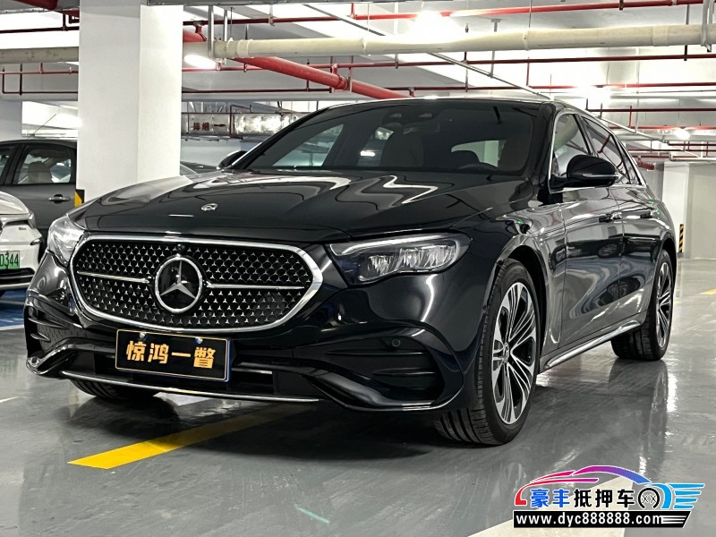 24年奔驰E轿车抵押车出售