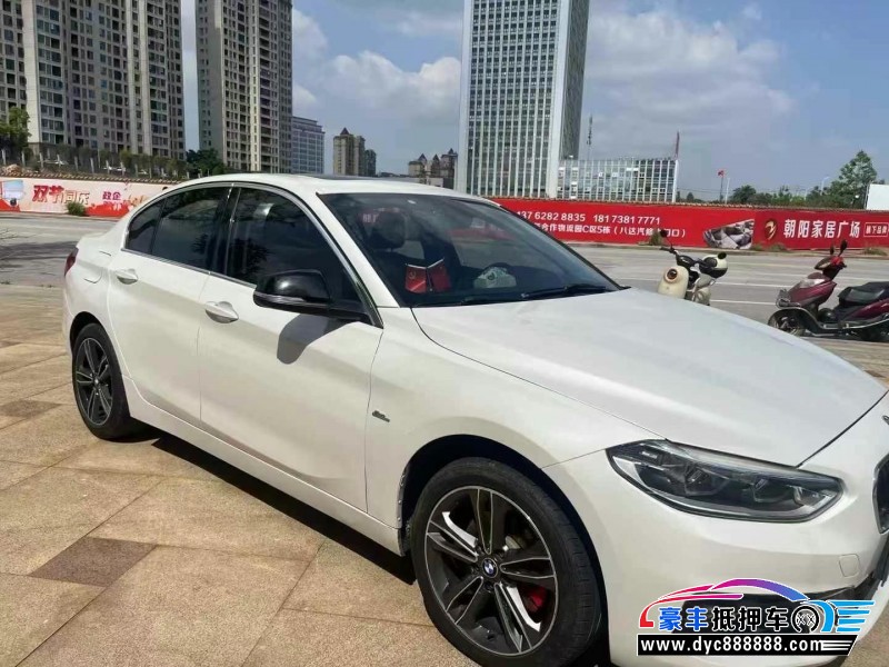 18年宝马1系轿车抵押车出售