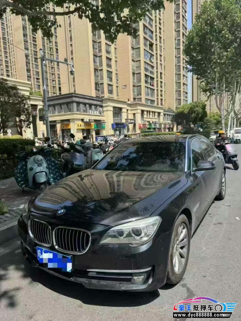 14年宝马7系轿车抵押车出售
