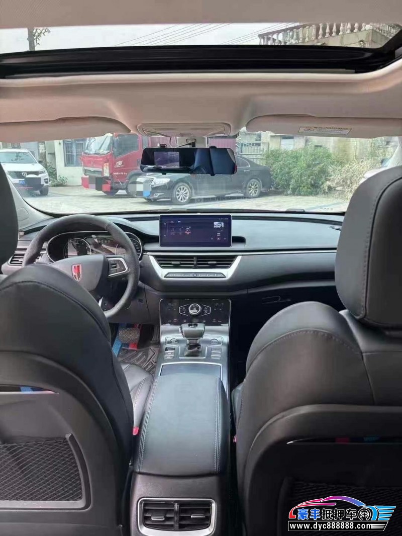 22年红旗H5轿车抵押车出售