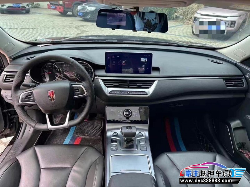 22年红旗H5轿车抵押车出售