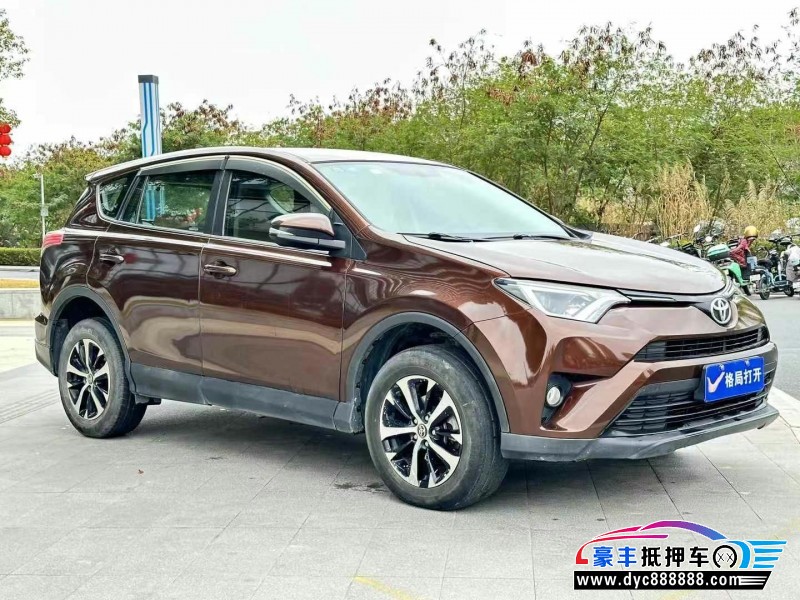 19年丰田RAV4荣放SUV抵押车出售