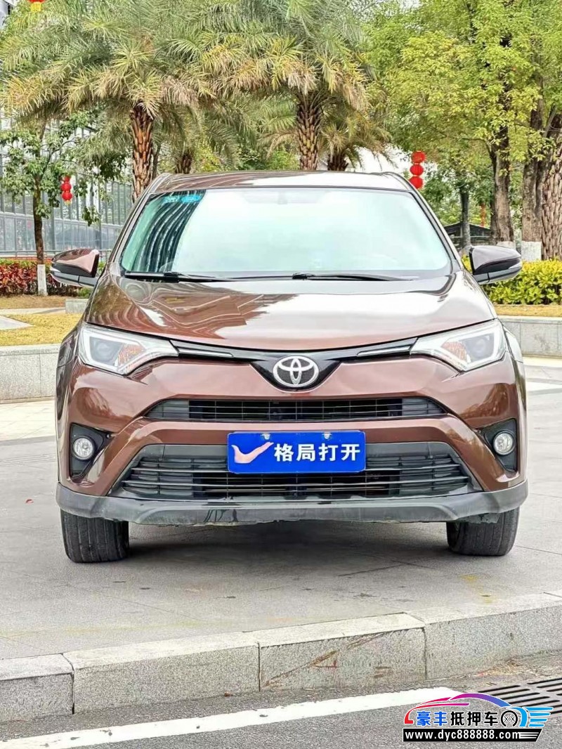 19年丰田RAV4荣放SUV抵押车出售