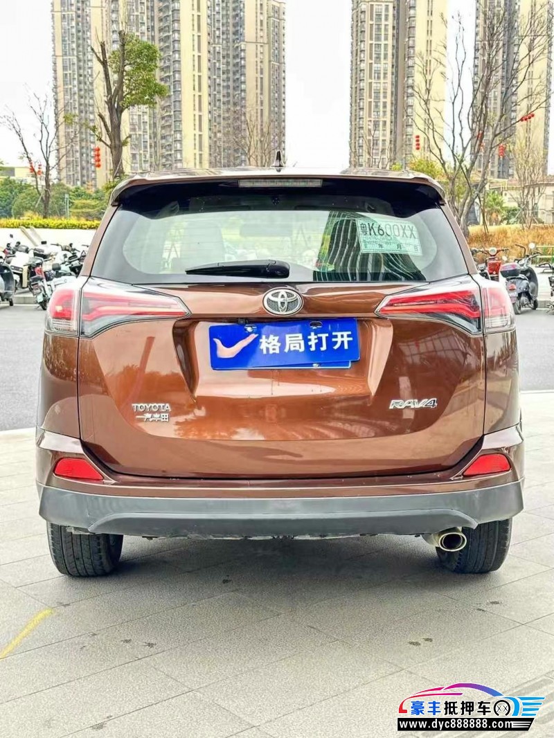 19年丰田RAV4荣放SUV抵押车出售