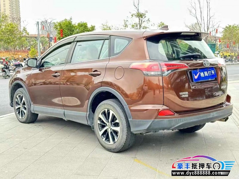 19年丰田RAV4荣放SUV抵押车出售