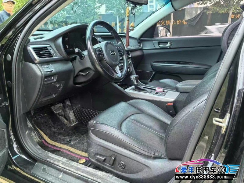 19年起亚K5轿车抵押车出售