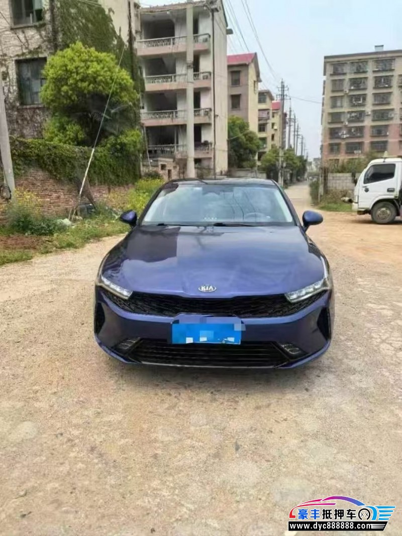 21年起亚K5轿车抵押车出售