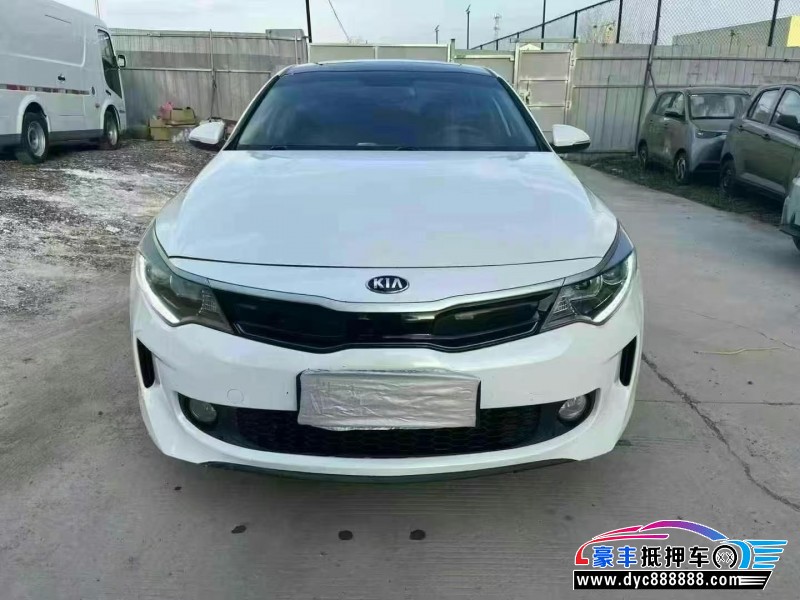 19年起亚K5轿车抵押车出售