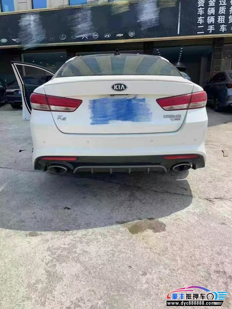 17年起亚K5轿车抵押车出售