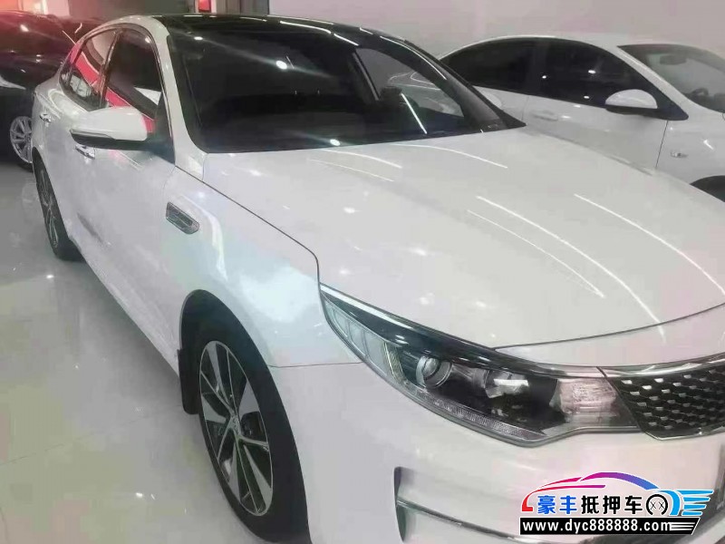 18年起亚K5轿车抵押车出售